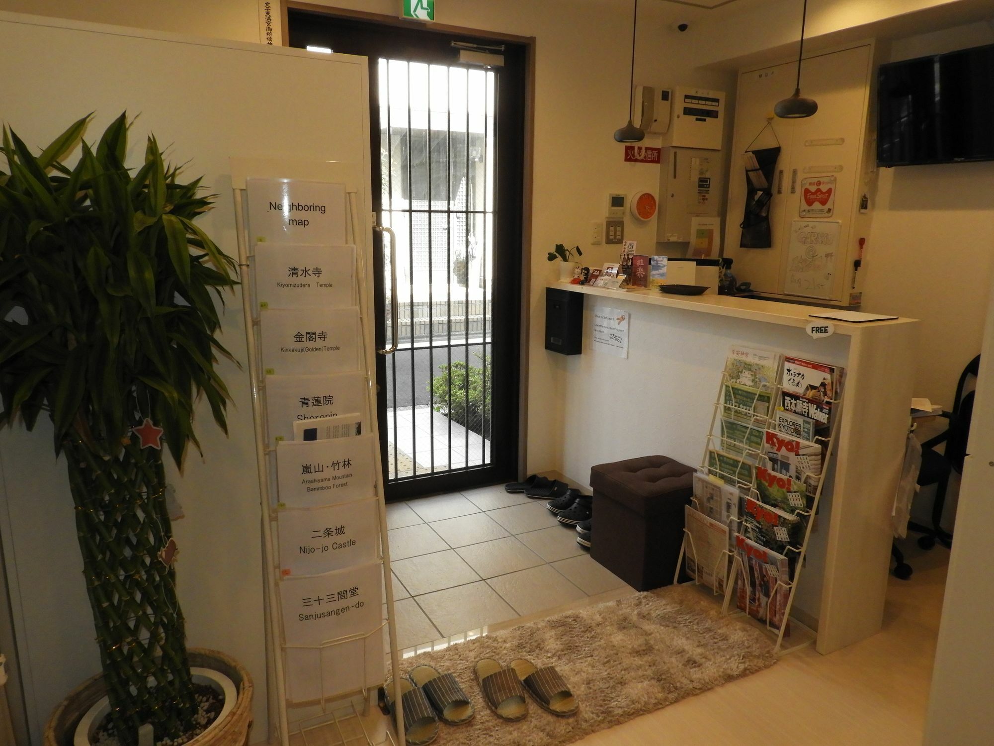 Garaku Hotel เกียวโต ภายนอก รูปภาพ